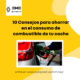 10 Consejos para ahorrar en el consumo de combustible de tu coche